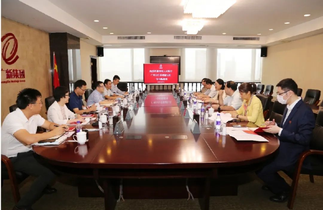 中国人民银行广州分行党委委员、副行长苏赟一行到访美高梅集团
