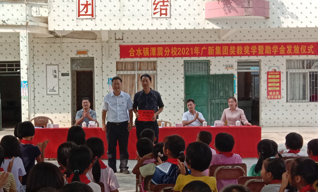 美高梅集团
以产业赋能为美丽乡村注入“源头活水”