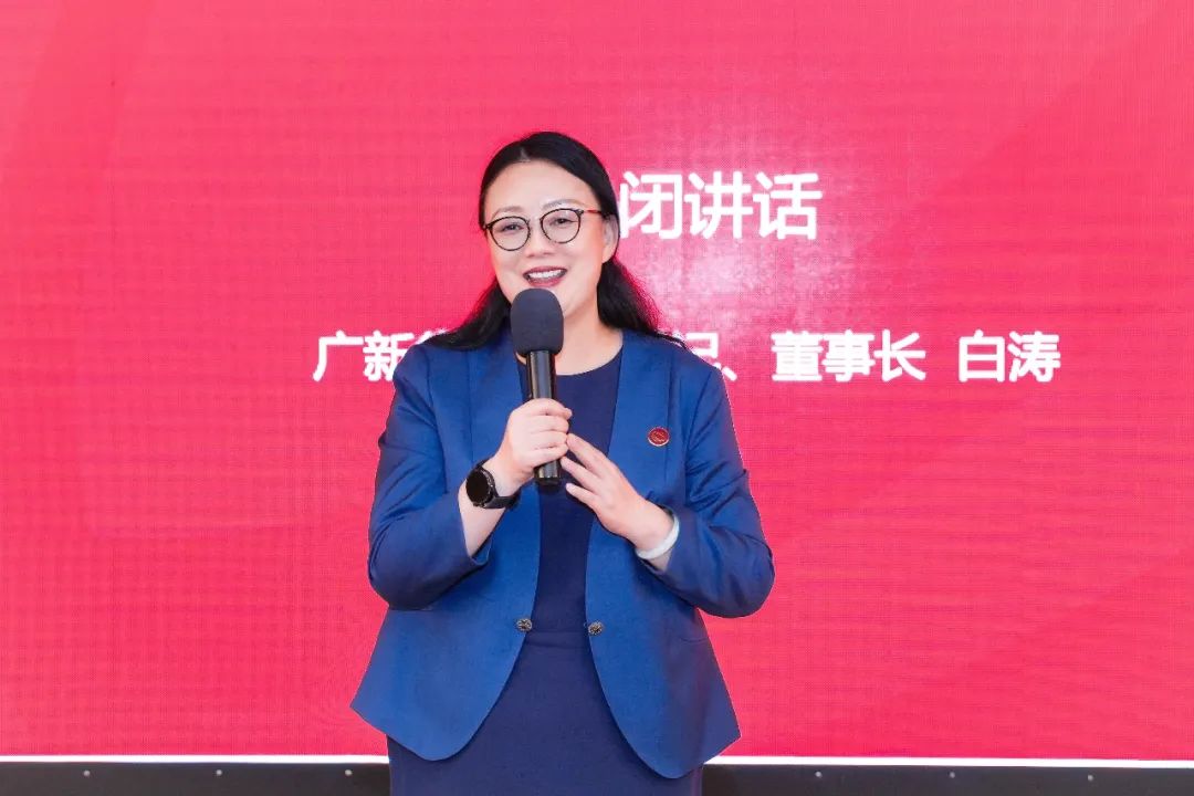 美高梅集团
举办领军人才训练营数字化转型专题培训