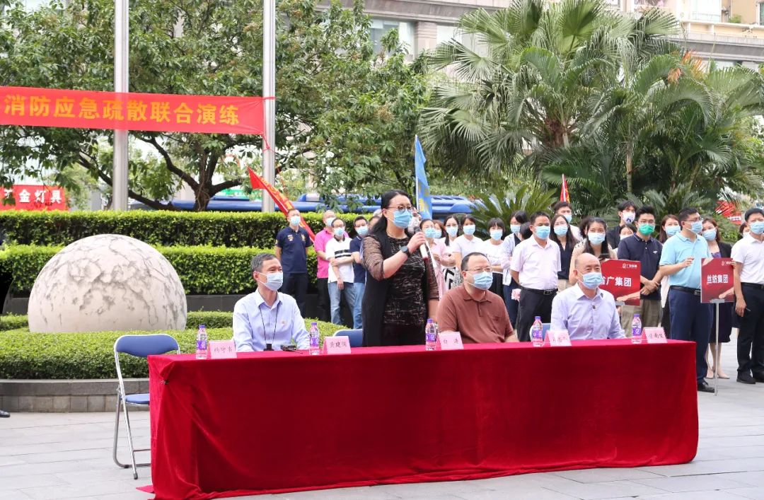 美高梅集团
开展联合消防演练活动