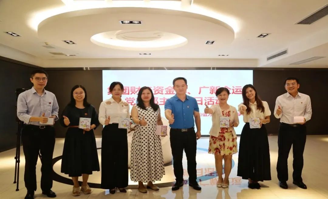 美高梅集团
财务资金部党支部读书分享暨学习竞赛主题党日活动 美高梅集团
财务资金部党支部读书分享暨学习竞赛主题党日活动