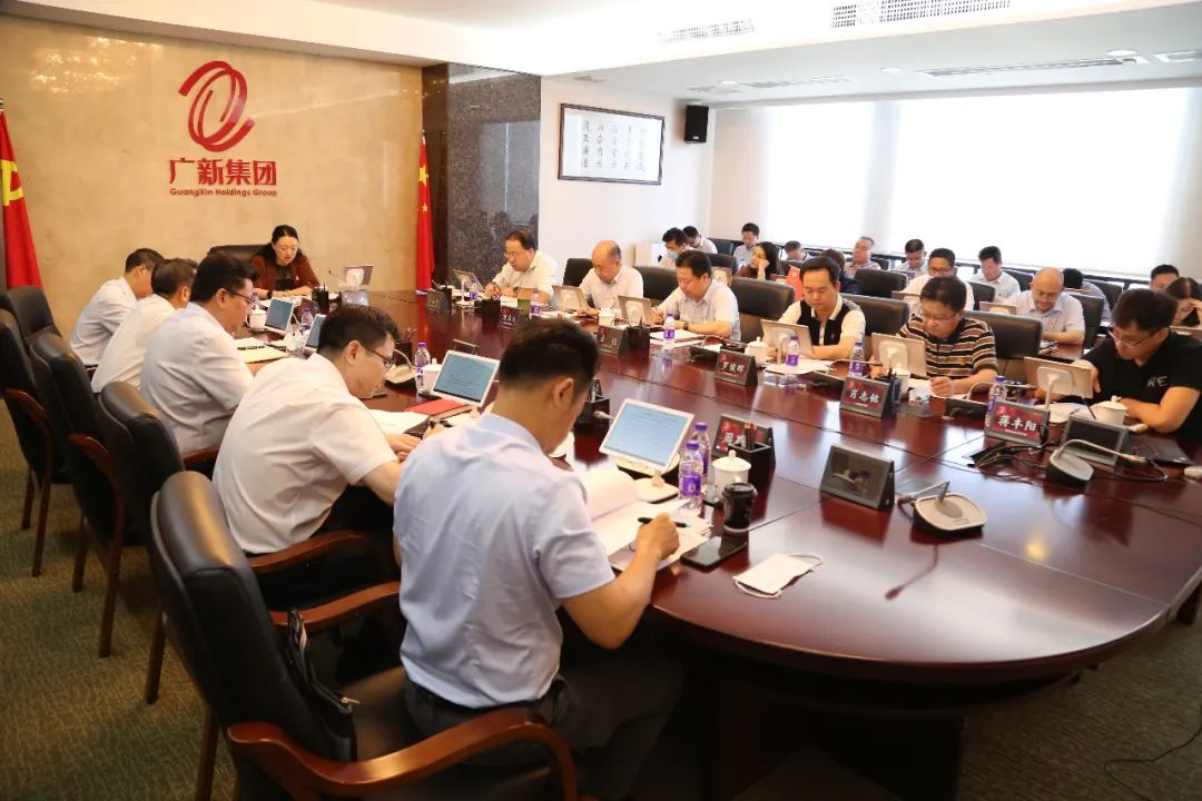 奋力打造原创技术策源地、建设世界一流企业——集团召开党委理论学习中心组(扩大)学习会 奋力打造原创技术策源地、建设世界一流企业——集团召开党委理论学习中心组(扩大)学习会