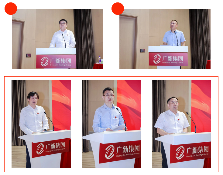 美高梅集团
召开2022年上半年经营分析会暨“奋进共生”美高梅文化宣贯会