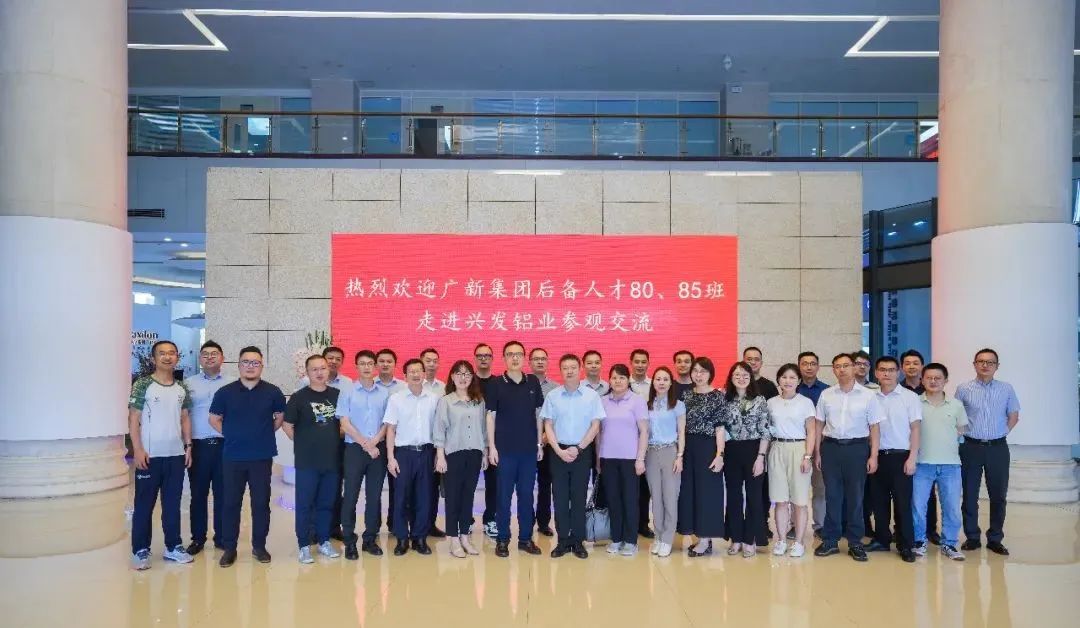 美高梅集团
开展后备人才月度集训 美高梅集团
开展后备人才月度集训