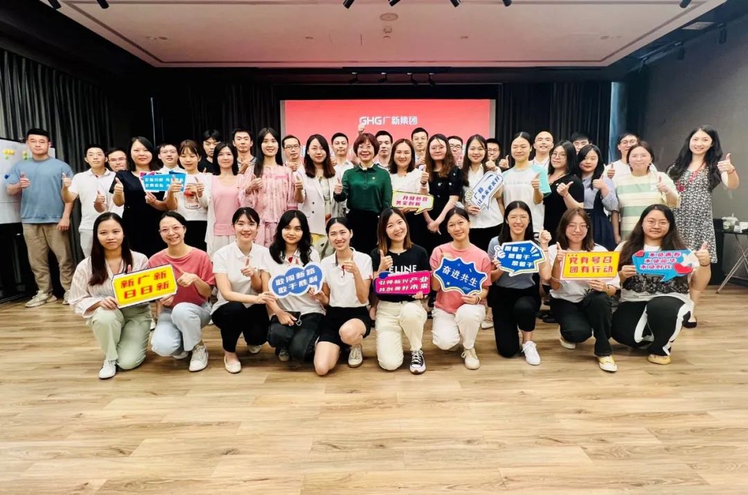 践行美高梅
文化 彰显青春力量——集团团委召开“奋进共生”美高梅文化宣贯会 践行美高梅
文化 彰显青春力量——集团团委召开“奋进共生”美高梅文化宣贯会