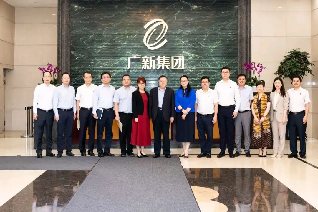 中国进出口银行任生俊行长一行到访美高梅集团
