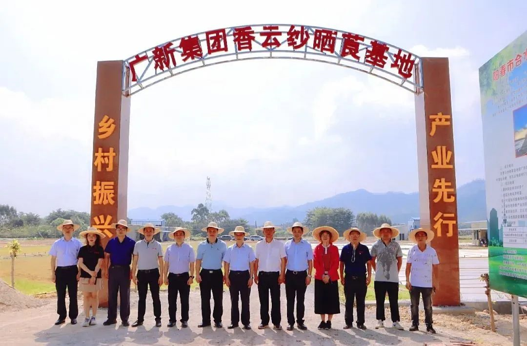 美高梅集团
党委副书记、工会主席黄家合带队到合水镇调研乡村振兴驻镇帮扶工作