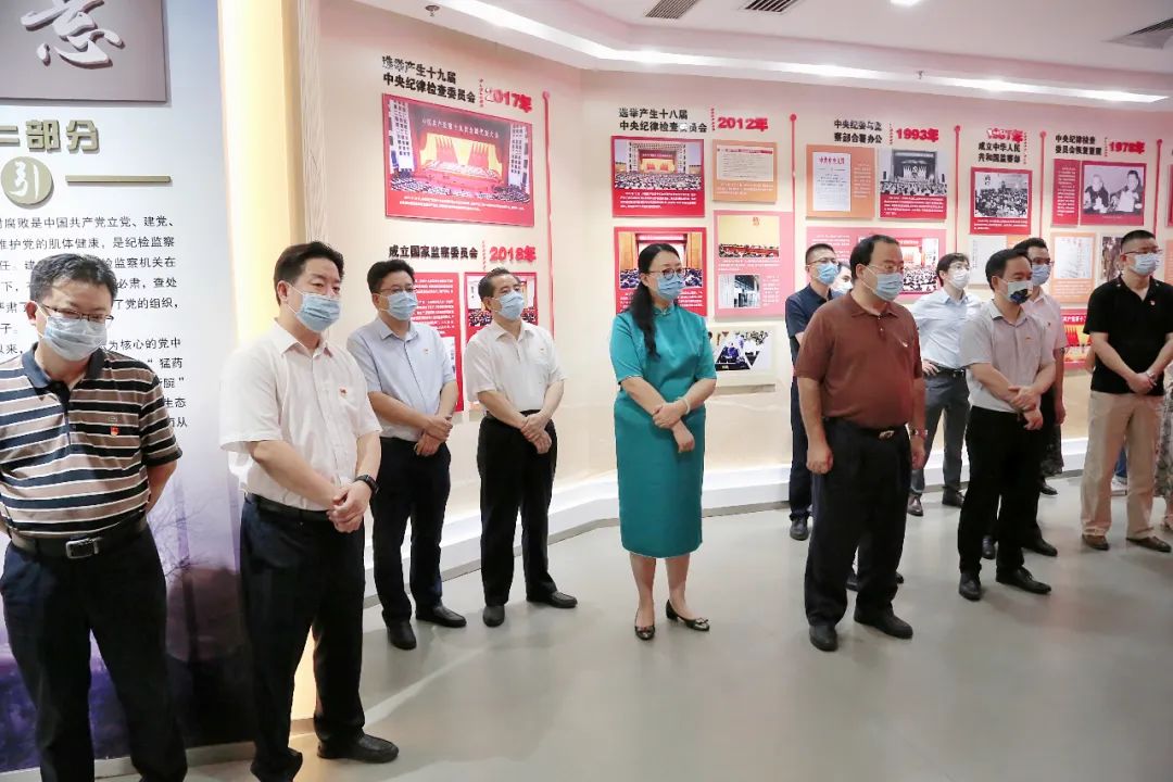 美高梅集团
党委组织党员领导干部到育廉馆开展警示教育活动 