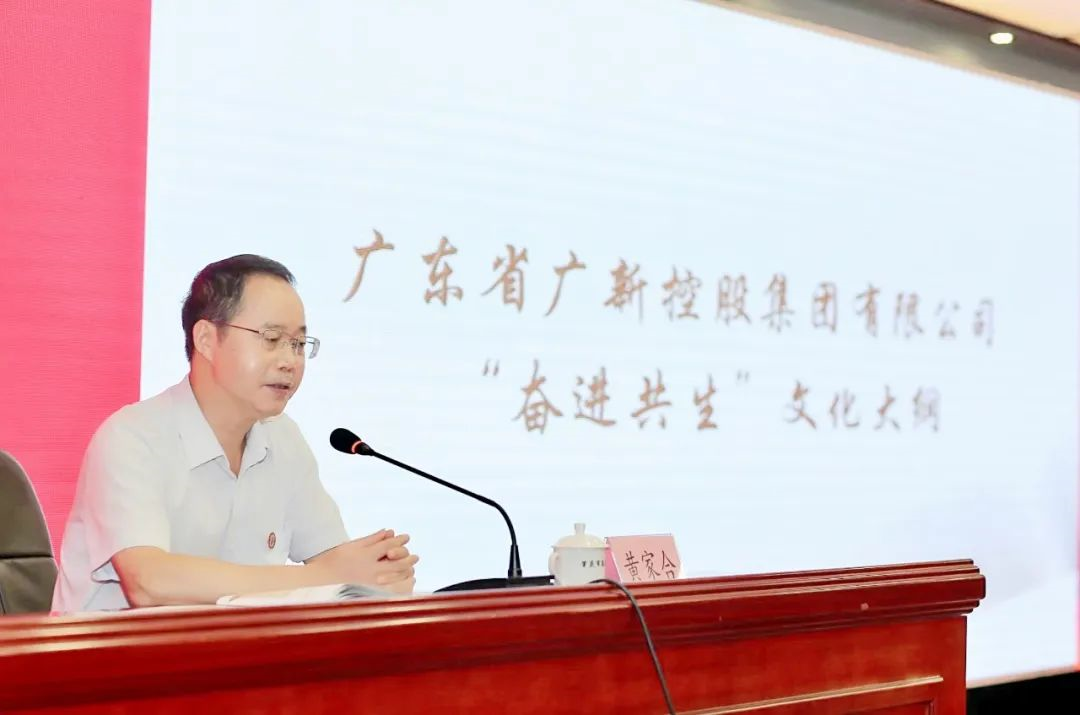 美高梅集团
举行2022年“匠人匠心 奋进共生”劳模工匠联盟启动仪式暨工会干部培训班 美高梅集团
举行2022年“匠人匠心 奋进共生”劳模工匠联盟启动仪式暨工会干部培训班