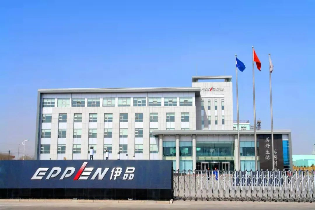 行稳致远、笃行向新——美高梅集团
董事会推动企业实现高质量发展 行稳致远、笃行向新——美高梅集团
董事会推动企业实现高质量发展