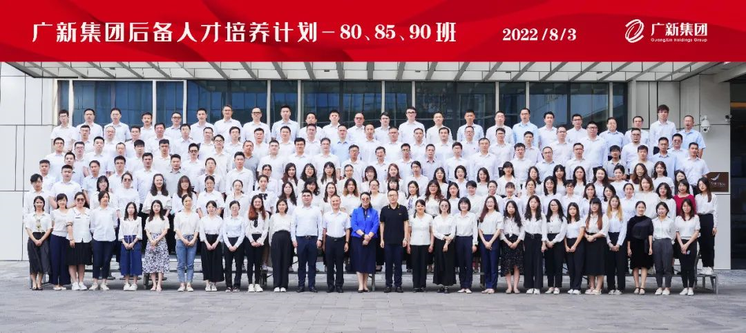 美高梅集团
积极打好稳就业保就业组合拳