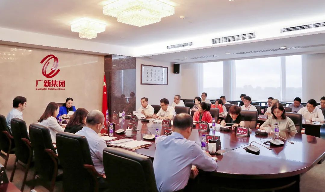 美高梅集团
党委召开部分中层干部廉洁从业座谈会