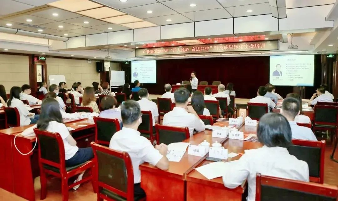 美高梅集团
举行2022年“匠人匠心 奋进共生”劳模工匠联盟启动仪式暨工会干部培训班 美高梅集团
举行2022年“匠人匠心 奋进共生”劳模工匠联盟启动仪式暨工会干部培训班