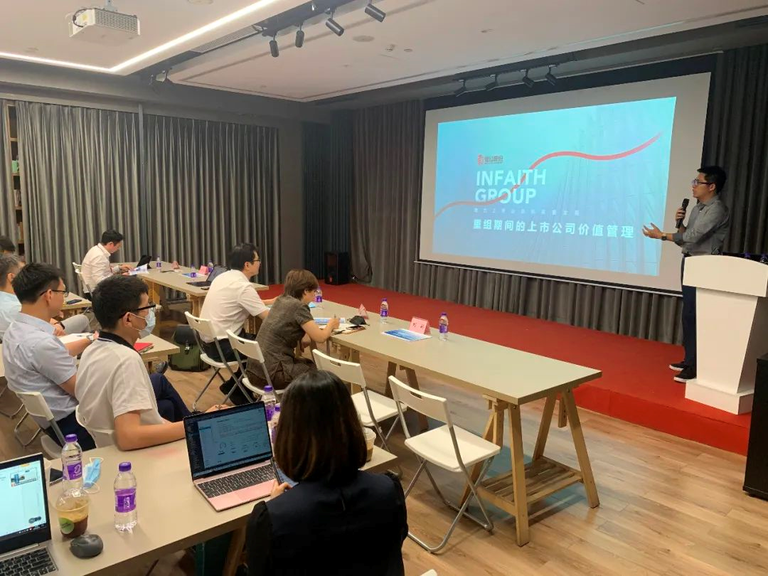 美高梅集团
举办首期投资者关系工作坊 美高梅集团
举办首期投资者关系工作坊