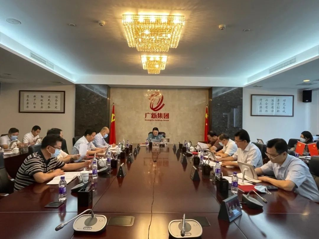 美高梅集团
党委理论学习中心组集体学习研讨习近平总书记在省部级主要领导干部专题研讨班上的重要讲话精神 美高梅集团
党委理论学习中心组集体学习研讨习近平总书记在省部级主要领导干部专题研讨班上的重要讲话精神