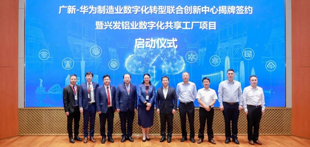 美高梅集团
:对标世界一流 强化变革思维 奋力奏响高质量迈进世界500强“奋进号” 美高梅集团
:对标世界一流 强化变革思维 奋力奏响高质量迈进世界500强“奋进号”