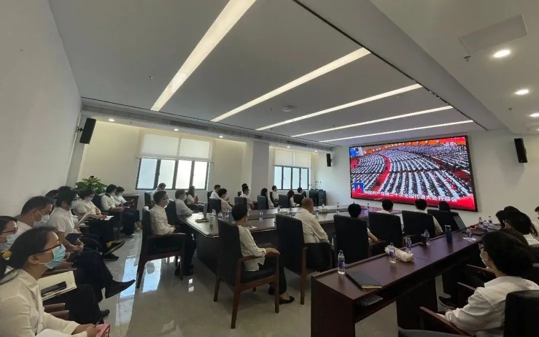 踔厉奋发,勇毅前行|美高梅集团
认真组织收听收看党的二十大开幕盛况 踔厉奋发,勇毅前行|美高梅集团
认真组织收听收看党的二十大开幕盛况