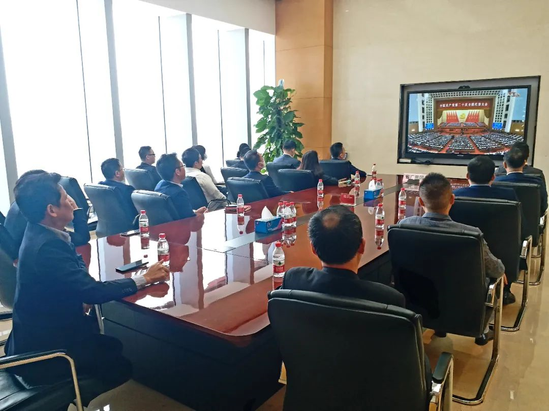 踔厉奋发,勇毅前行|美高梅集团
认真组织收听收看党的二十大开幕盛况 踔厉奋发,勇毅前行|美高梅集团
认真组织收听收看党的二十大开幕盛况