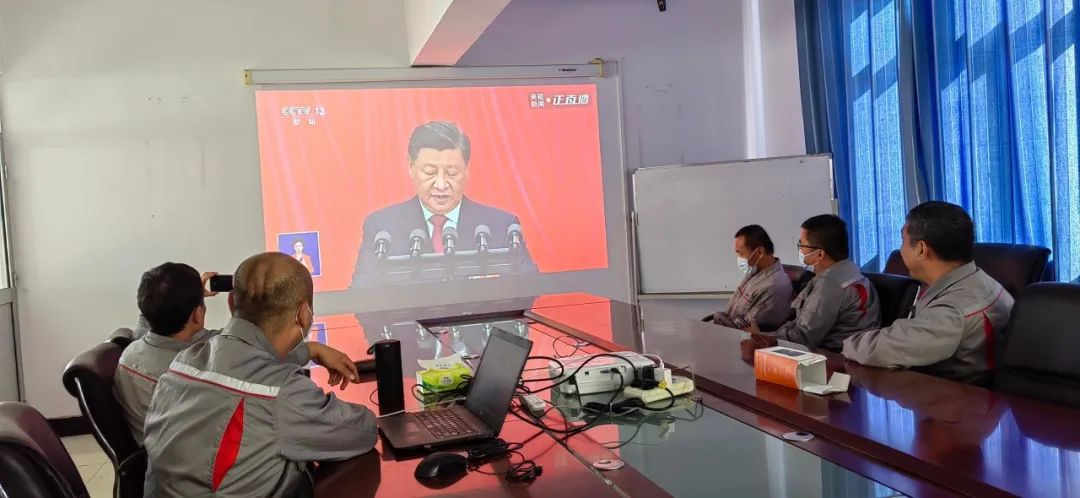 踔厉奋发,勇毅前行|美高梅集团
认真组织收听收看党的二十大开幕盛况 踔厉奋发,勇毅前行|美高梅集团
认真组织收听收看党的二十大开幕盛况