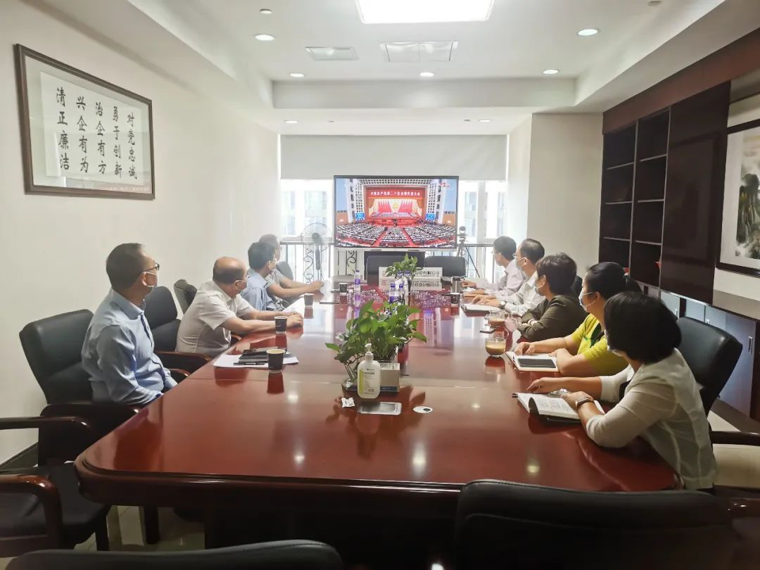 踔厉奋发,勇毅前行|美高梅集团
认真组织收听收看党的二十大开幕盛况 踔厉奋发,勇毅前行|美高梅集团
认真组织收听收看党的二十大开幕盛况