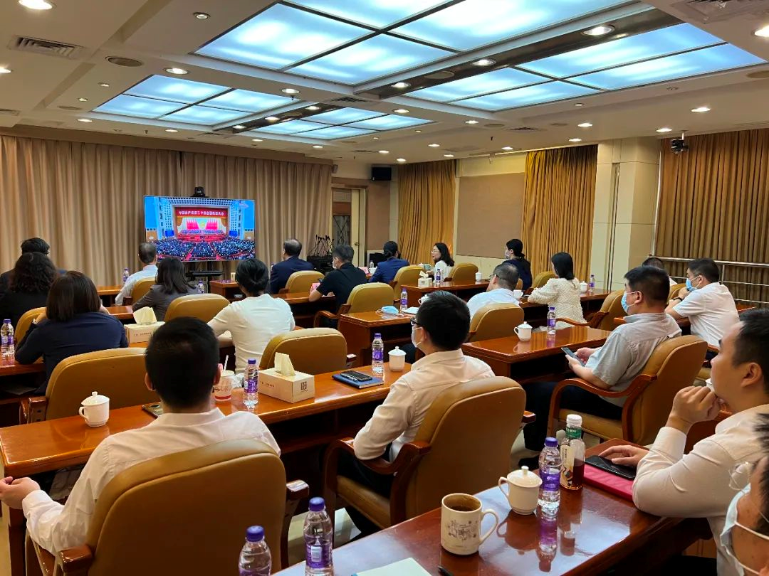 踔厉奋发,勇毅前行|美高梅集团
认真组织收听收看党的二十大开幕盛况 踔厉奋发,勇毅前行|美高梅集团
认真组织收听收看党的二十大开幕盛况