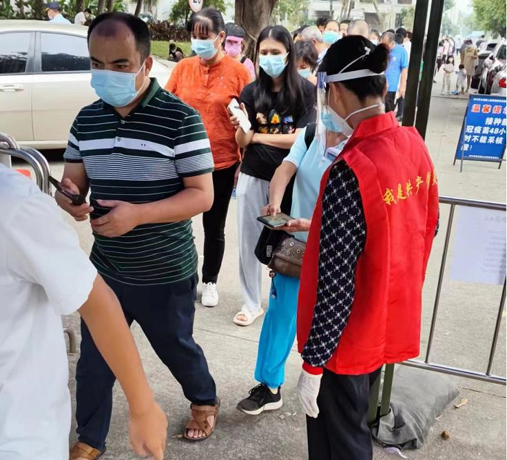 使命在肩,冲锋在前!美高梅集团
党员干部就地“转岗”变身抗疫志愿者 使命在肩,冲锋在前!美高梅集团
党员干部就地“转岗”变身抗疫志愿者