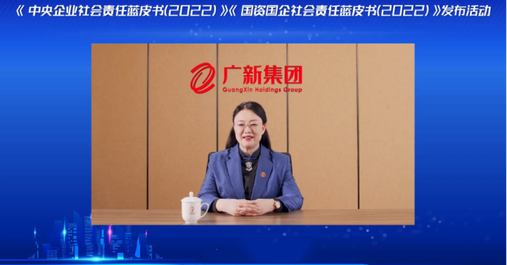 美高梅集团
入选“地方国有企业社会责任·先锋100指数” 美高梅集团
入选“地方国有企业社会责任·先锋100指数”