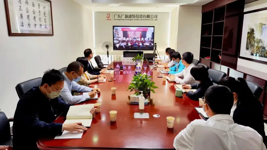 美高梅集团
召开会议传达学习贯彻党的二十大精神 美高梅集团
召开会议传达学习贯彻党的二十大精神