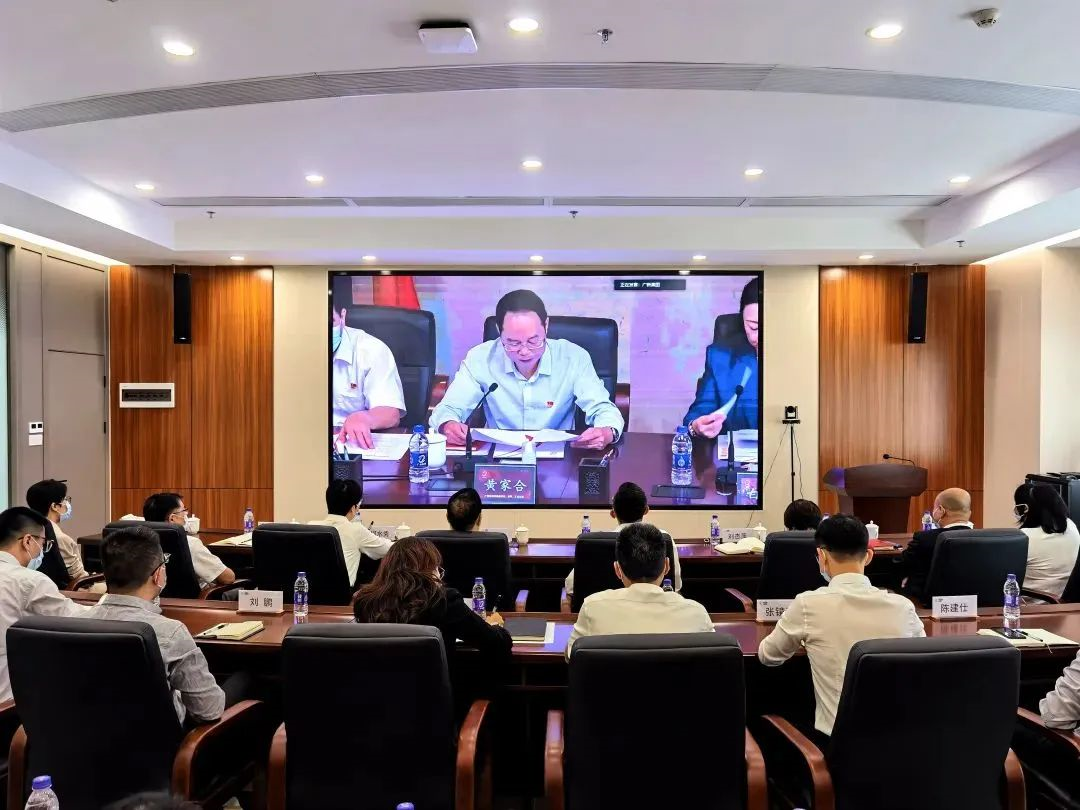 美高梅集团
召开会议传达学习贯彻党的二十大精神 美高梅集团
召开会议传达学习贯彻党的二十大精神