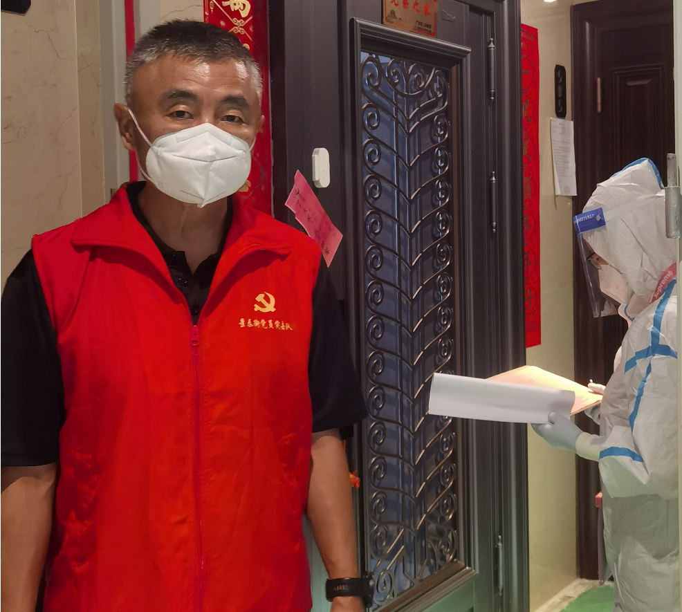 使命在肩,冲锋在前!美高梅集团
党员干部就地“转岗”变身抗疫志愿者 使命在肩,冲锋在前!美高梅集团
党员干部就地“转岗”变身抗疫志愿者