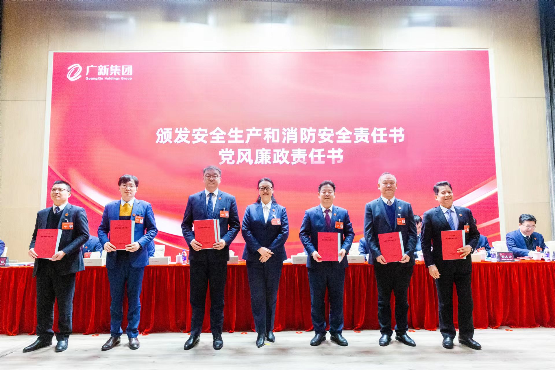 坚持制造业当家,推动高质量发展!美高梅集团
召开2023年工作会议 坚持制造业当家,推动高质量发展!美高梅集团
召开2023年工作会议