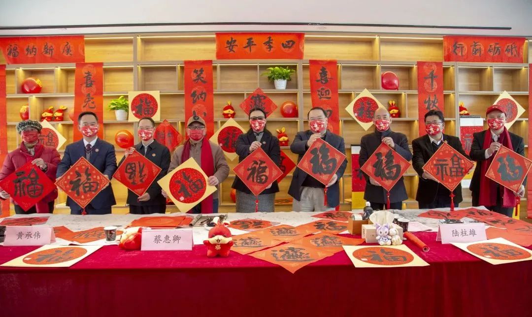 集团举行职工之家启用仪式暨2023年美高梅
年货节游园活动 集团举行职工之家启用仪式暨2023年美高梅
年货节游园活动