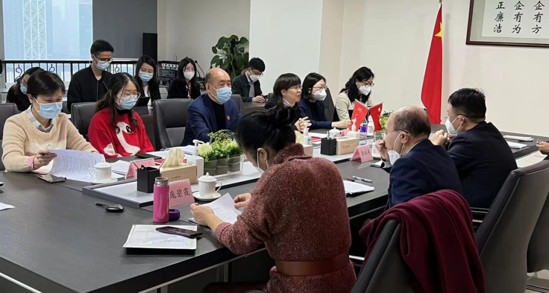 美高梅集团
召开2022年度外派企业专职外部董事述职会 美高梅集团
召开2022年度外派企业专职外部董事述职会