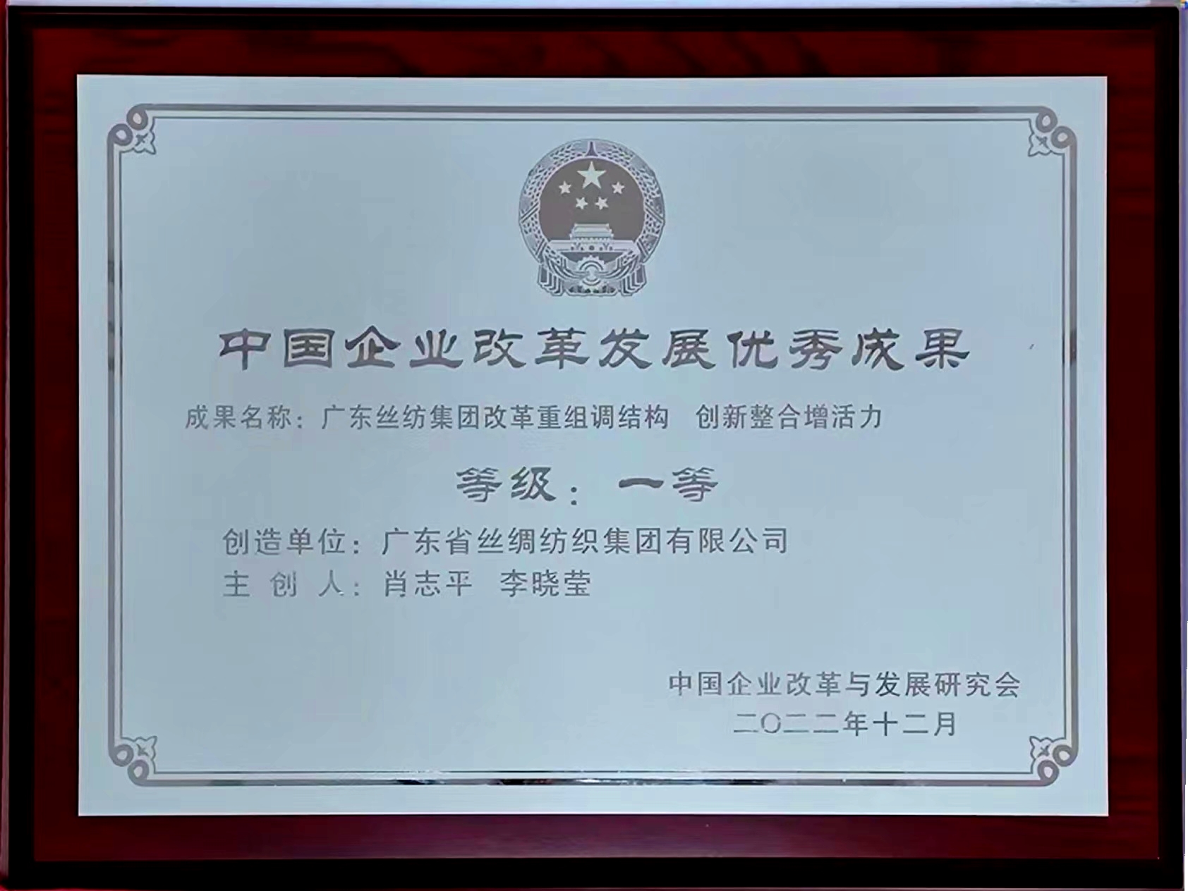 美高梅集团
深入贯彻全省高质量发展大会精神(十一) 美高梅集团
深入贯彻全省高质量发展大会精神(十一)