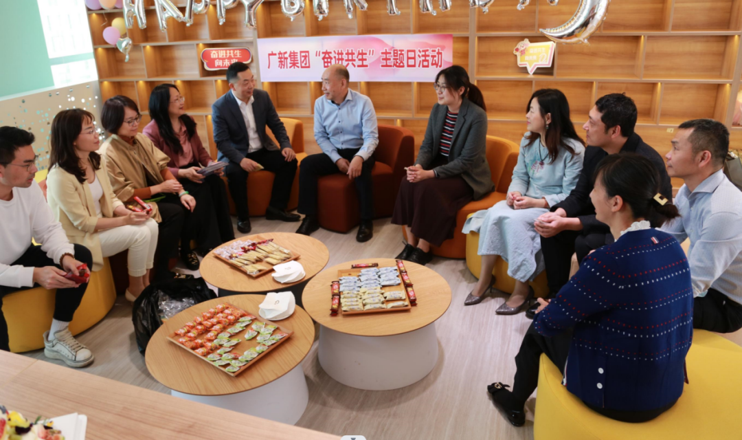 美高梅集团
组织“奋进共生”美高梅文化主题日活动 美高梅集团
组织“奋进共生”美高梅文化主题日活动