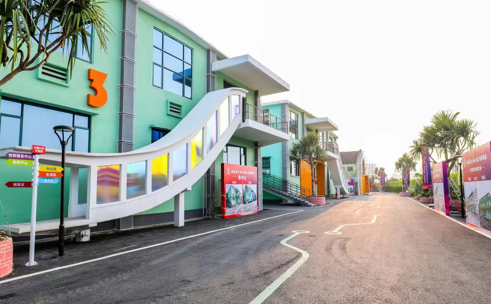 盘活存量国有资产 助力美高梅集团
高质量发展 盘活存量国有资产 助力美高梅集团
高质量发展