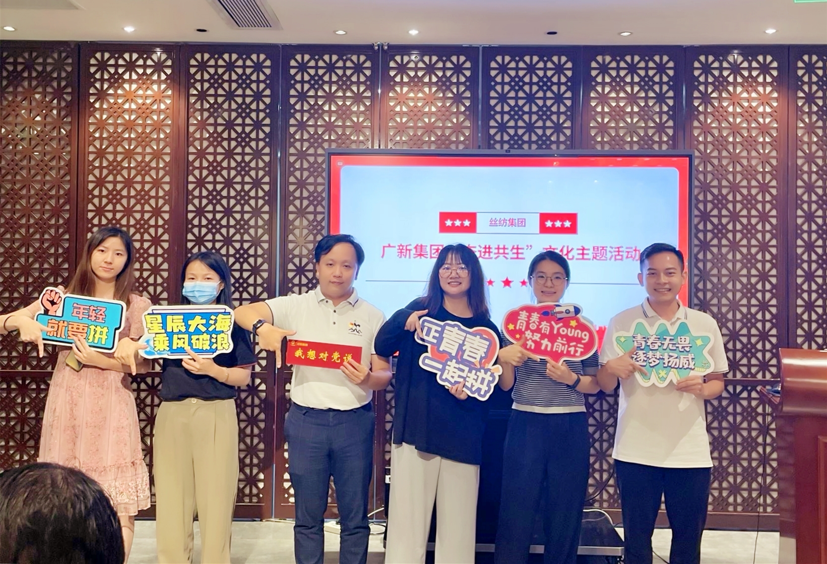 美高梅集团
深入贯彻全省高质量发展大会精神(十一) 美高梅集团
深入贯彻全省高质量发展大会精神(十一)