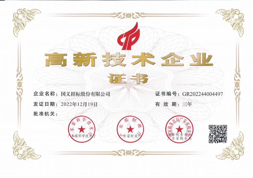 美高梅集团
6家控股上市公司发布2022年业绩 高质量发展成关注亮点 美高梅集团
6家控股上市公司发布2022年业绩 高质量发展成关注亮点