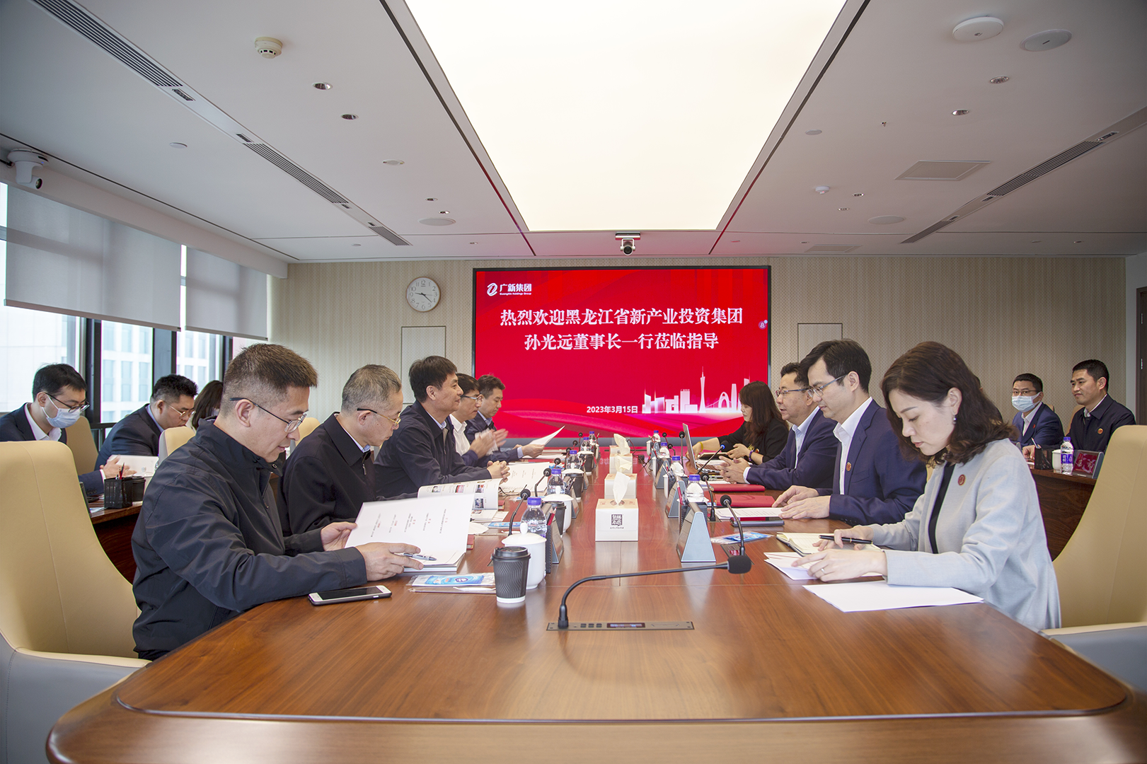 黑龙江省新产业投资集团党委书记、董事长孙光远一行到访集团 黑龙江省新产业投资集团党委书记、董事长孙光远一行到访集团