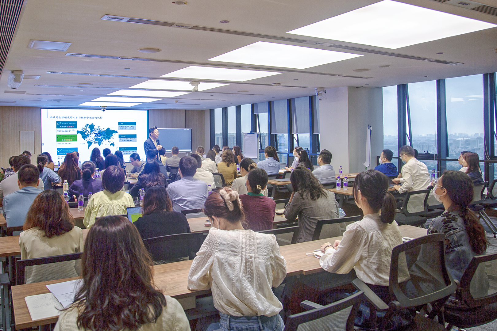 美高梅集团
举办人力资源管理体系重塑之人力资源管理者专题研讨班 美高梅集团
举办人力资源管理体系重塑之人力资源管理者专题研讨班