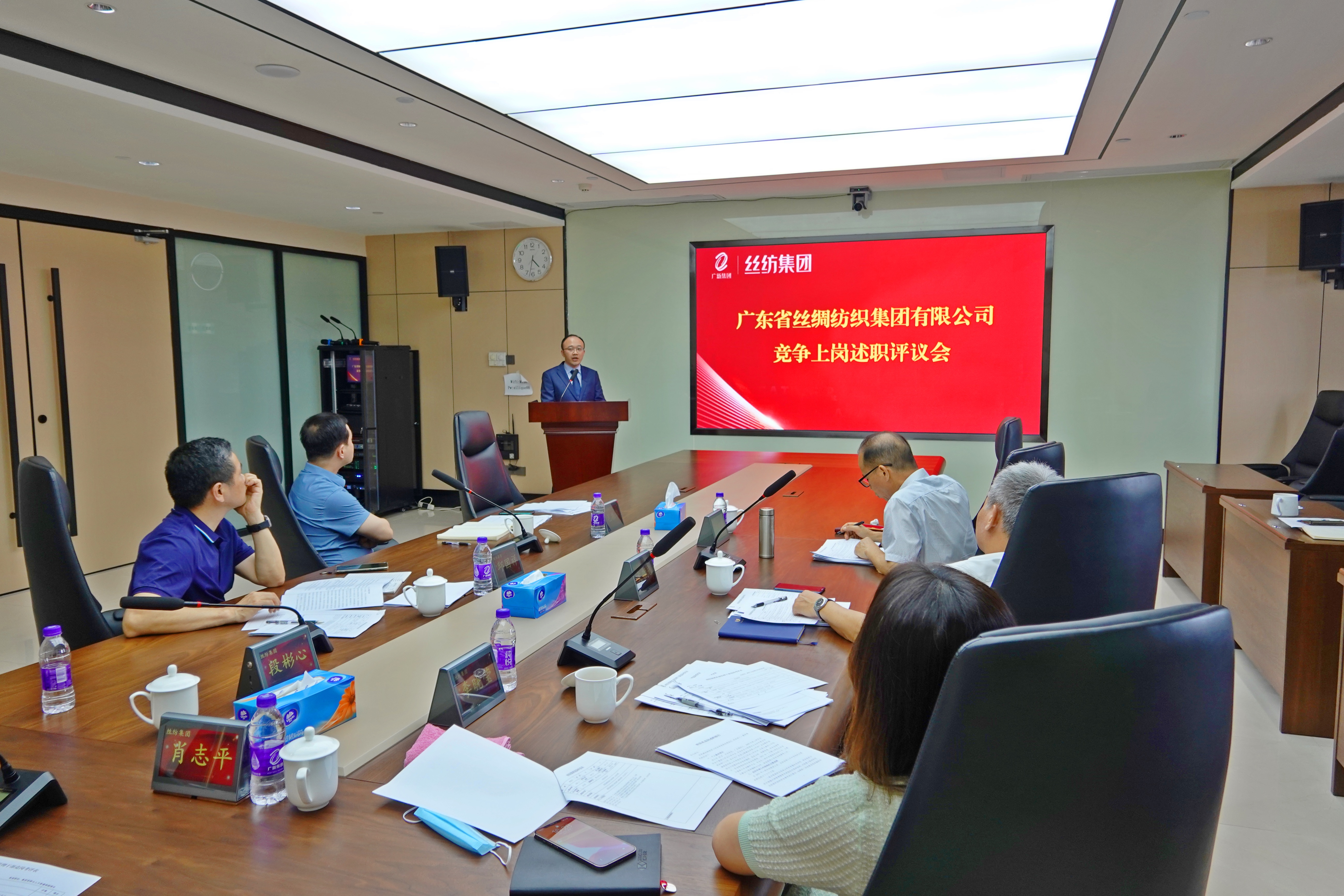 美高梅集团
深入贯彻全省高质量发展大会精神(十一) 美高梅集团
深入贯彻全省高质量发展大会精神(十一)