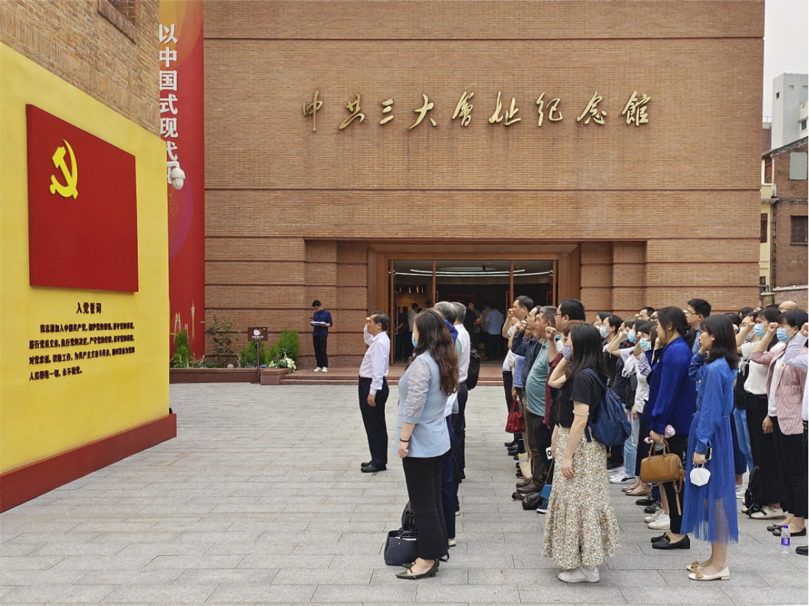 美高梅集团
纪委召开纪检监察干部队伍专题学习教育培训会 美高梅集团
纪委召开纪检监察干部队伍专题学习教育培训会