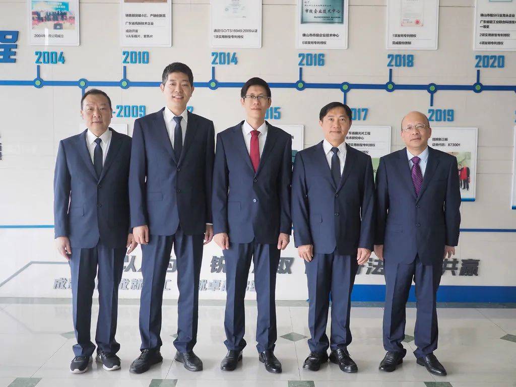 【美高梅
榜样·优秀团队】佛塑科技纬达光电团队：增强技术创新，推动偏光片产业高质量发展