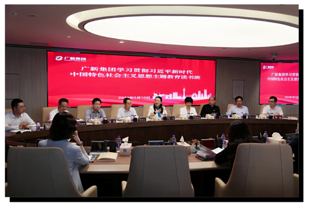 【主题教育】聚焦推动发展学 围绕解决问题研 美高梅集团
理论读书班举行第三阶段集中学习研讨 【主题教育】聚焦推动发展学 围绕解决问题研 美高梅集团
理论读书班举行第三阶段集中学习研讨