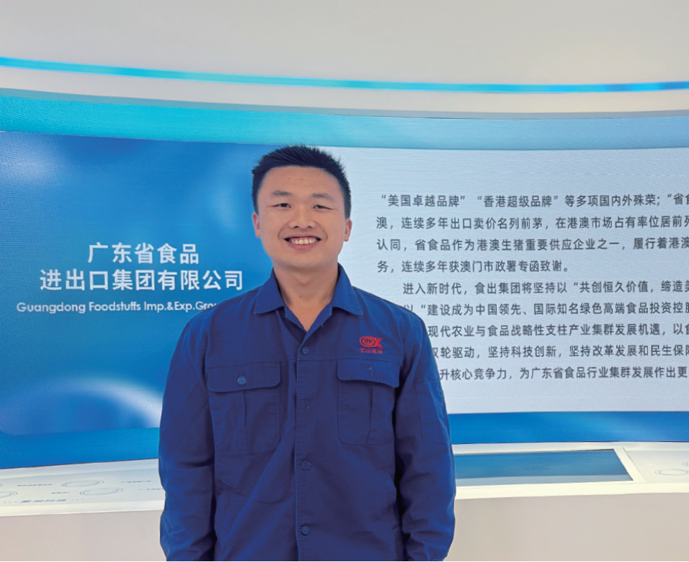 【美高梅
榜样·优秀管理骨干】省食品陈秋锦：锤炼过硬本领 勇当干事先锋