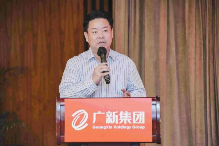 【主题教育】塑造发展新动能,集团举办科技创新领军人才专题研讨班 【主题教育】塑造发展新动能,集团举办科技创新领军人才专题研讨班