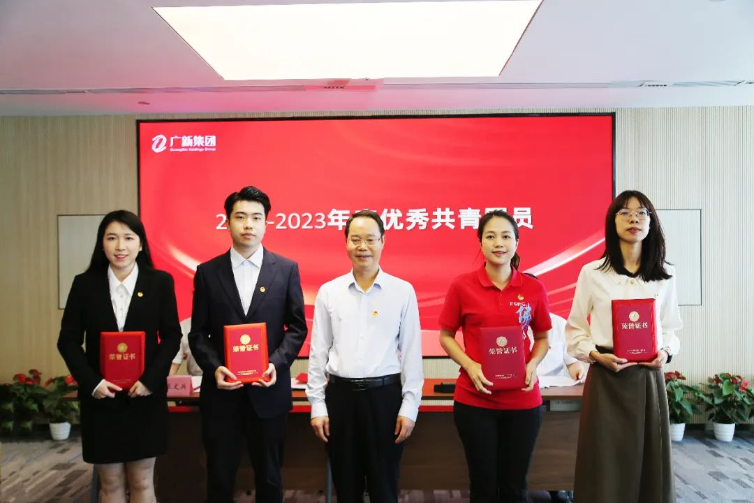 【主题教育】美高梅集团
团委召开五四表彰会议暨“理论铸魂 专业赋能”共青团工作培训