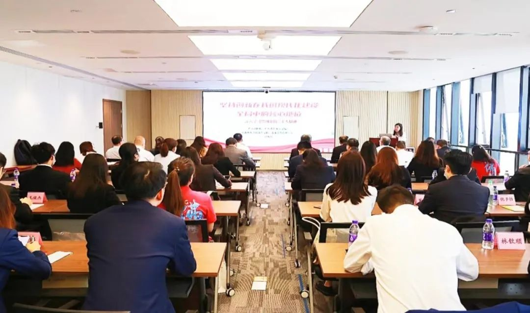 【主题教育】美高梅集团
团委召开五四表彰会议暨“理论铸魂 专业赋能”共青团工作培训