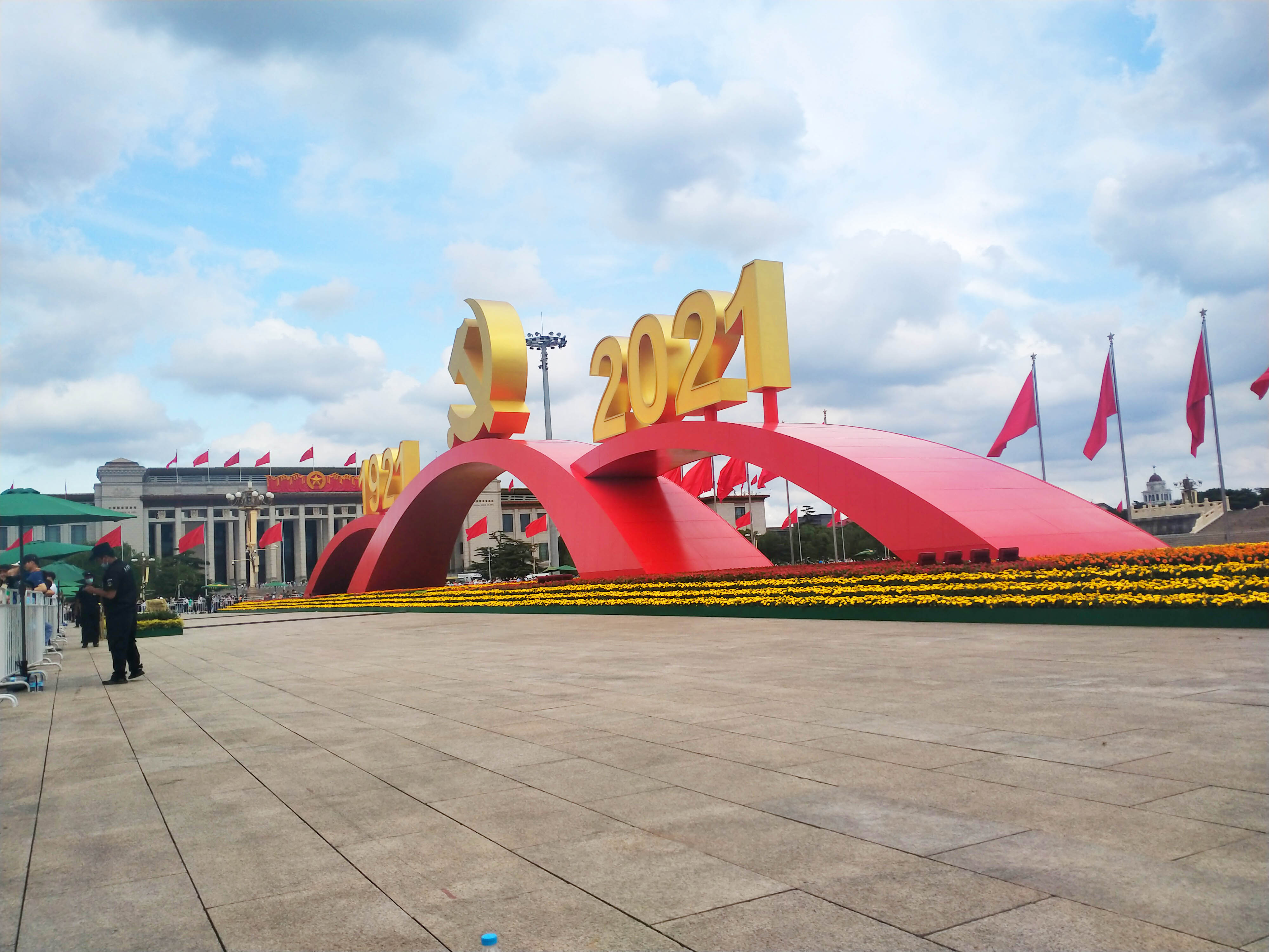 中国品牌日 | 见证美高梅
力量,品牌成就未来 中国品牌日 | 见证美高梅
力量,品牌成就未来