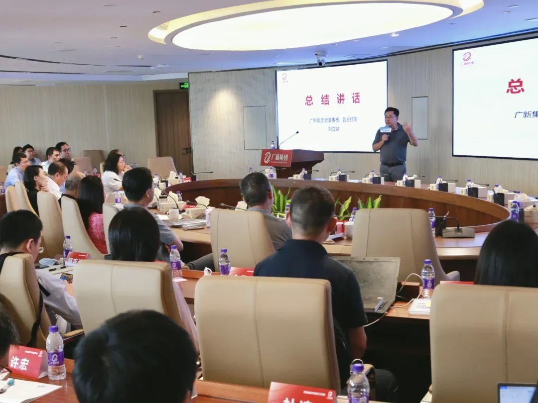 探索“第二增长曲线” | 美高梅集团
开展商业模式创新工作坊 探索“第二增长曲线” | 美高梅集团
开展商业模式创新工作坊